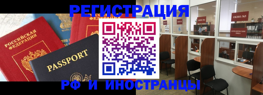 форма 3 в Ростове