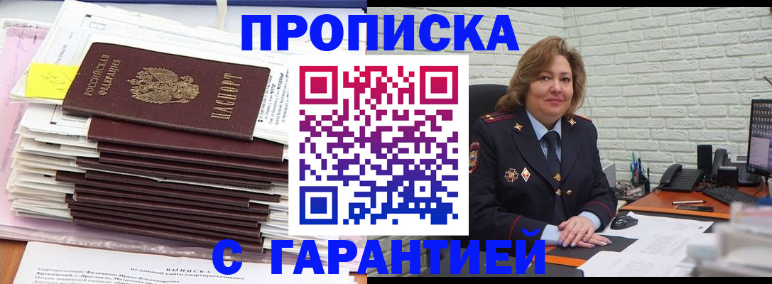 форма 3 в Ростове